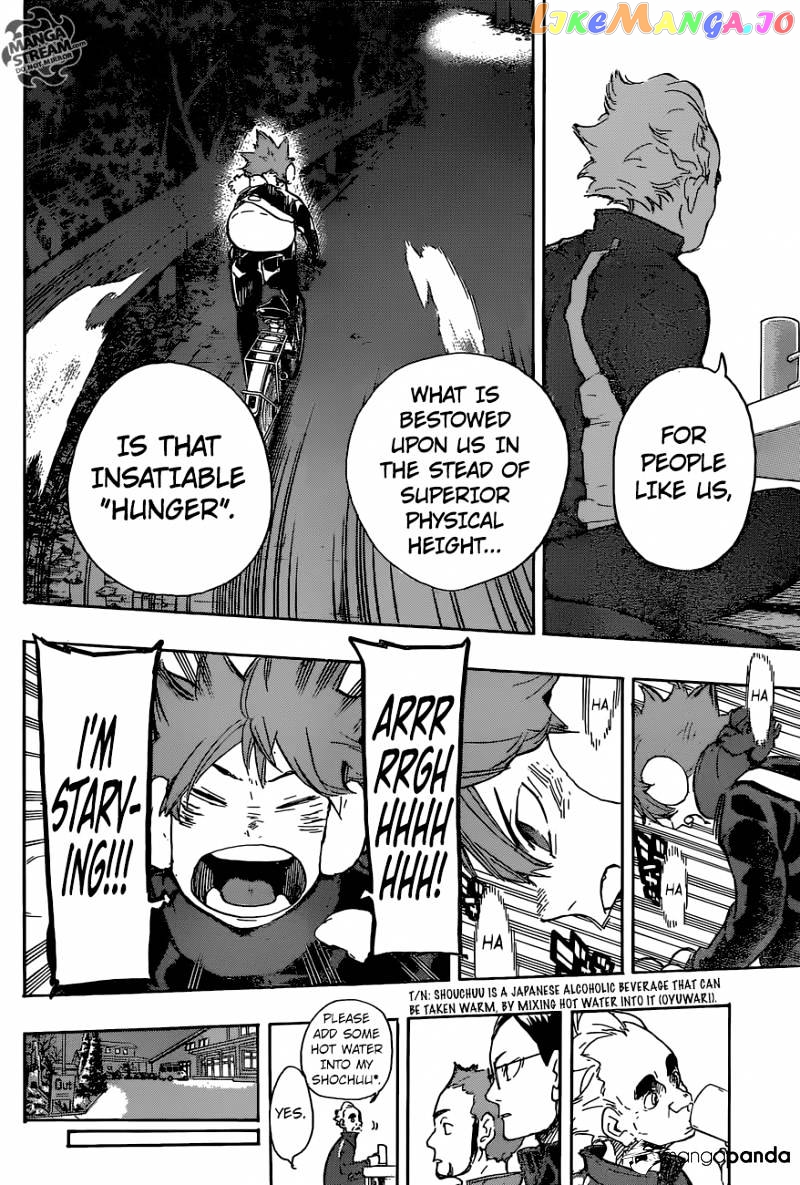 Haikyuu!!, Chapter 219 image 18